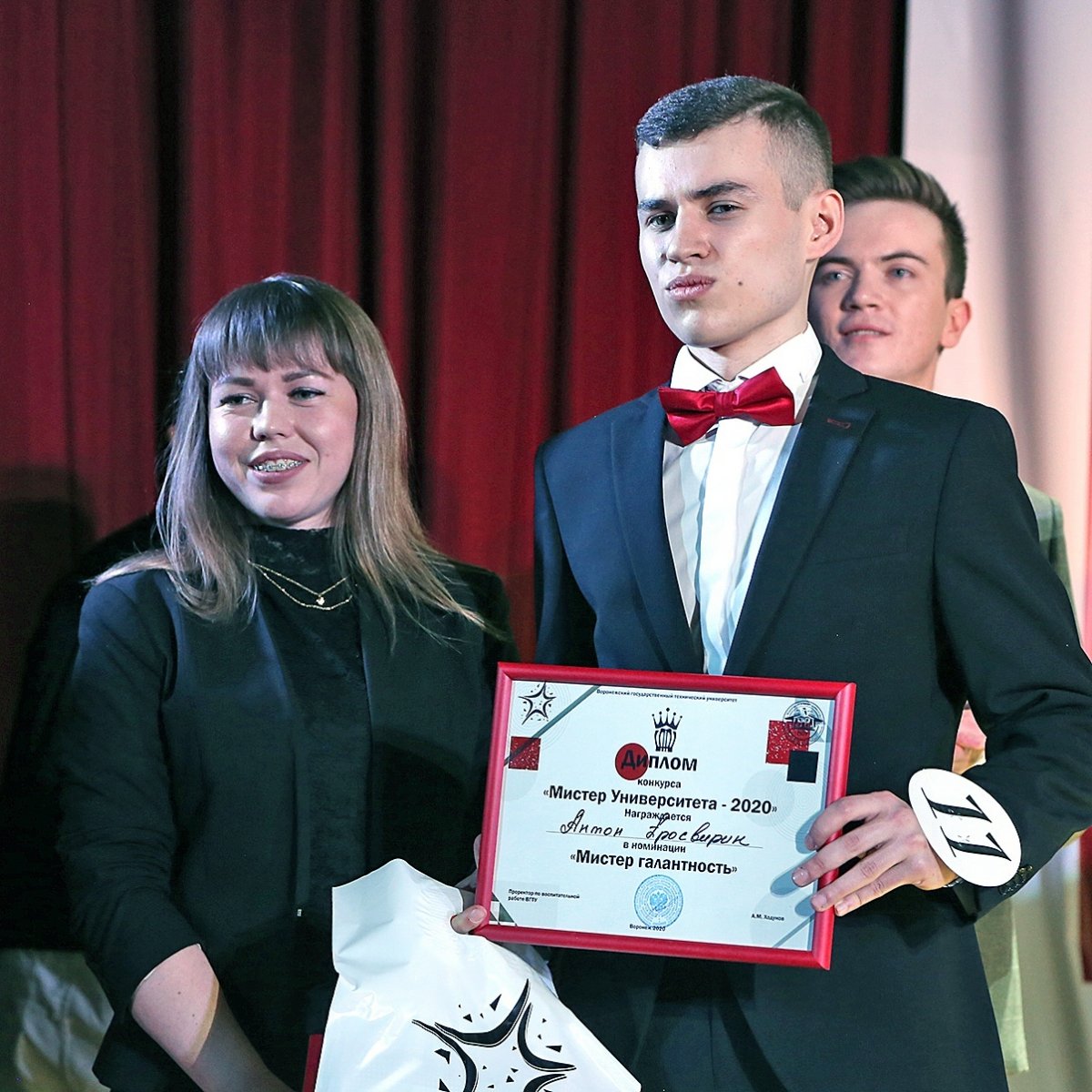 В выбрали Мистера Университета - 2020!🕺Им стал студент строительного факультета Кирилл Бахметьев В выбрали Мистера Университета - 2020!🕺Им стал студент строительного факультета Кирилл Бахметьев