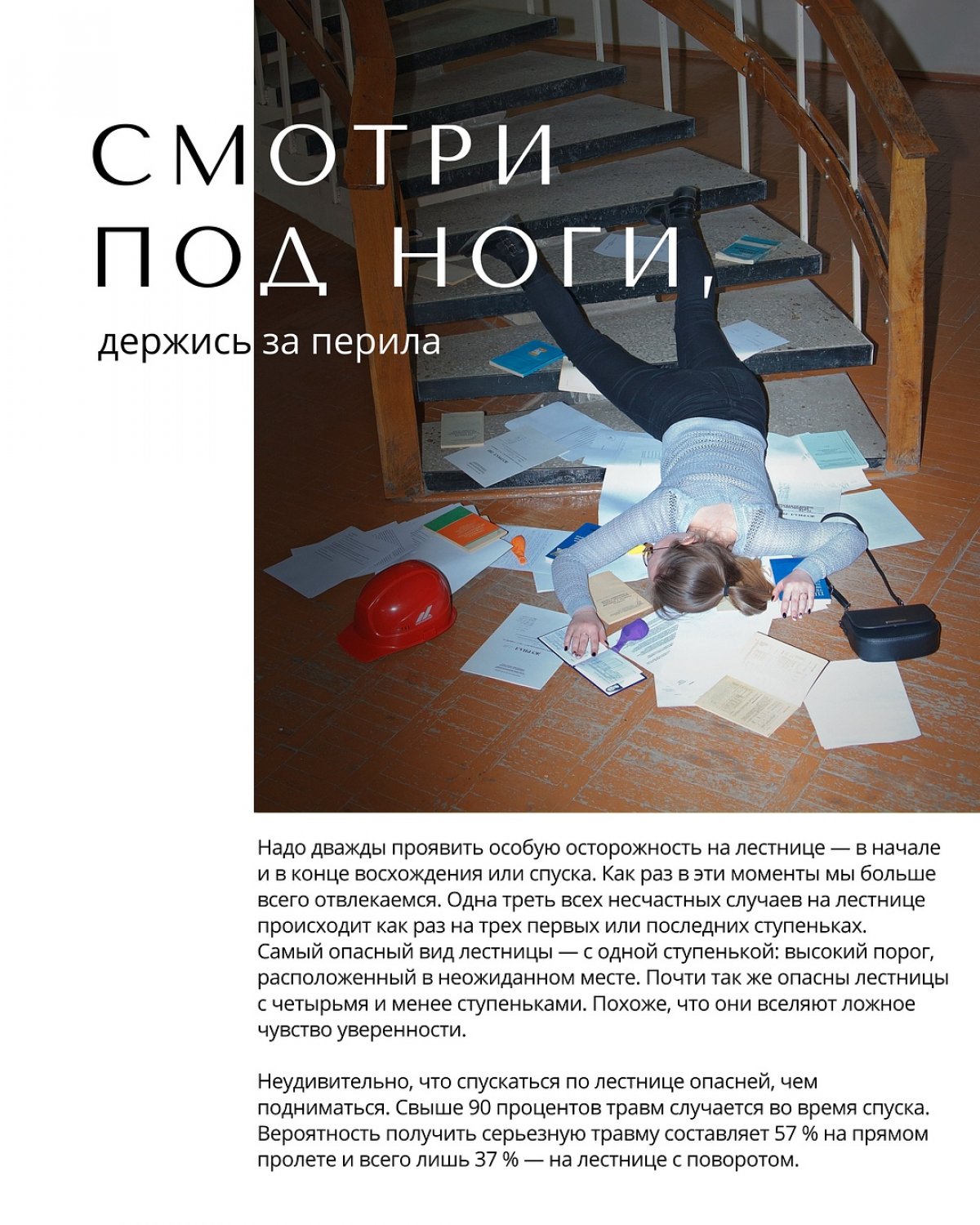 ❗КОНКУРСЫ Новость от 06-03-2020 ❗КОНКУРСЫ Новость от 06-03-2020