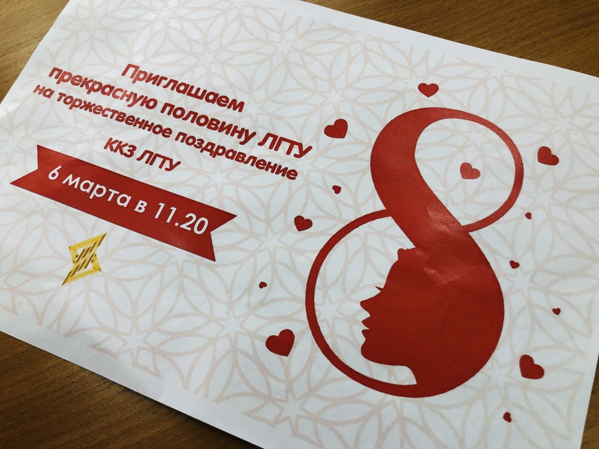 ❗ОБЪЯВЛЕНИЕ Новость от 06-03-2020 ❗ОБЪЯВЛЕНИЕ Новость от 06-03-2020