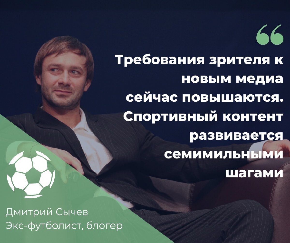 Как увидеть в одном месте и в одно время министра