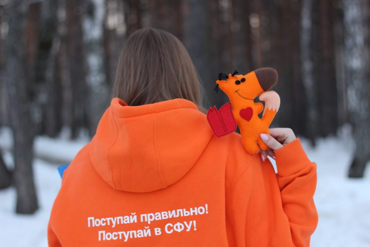 Сделай правильный выбор 😉 Сделай правильный выбор 😉