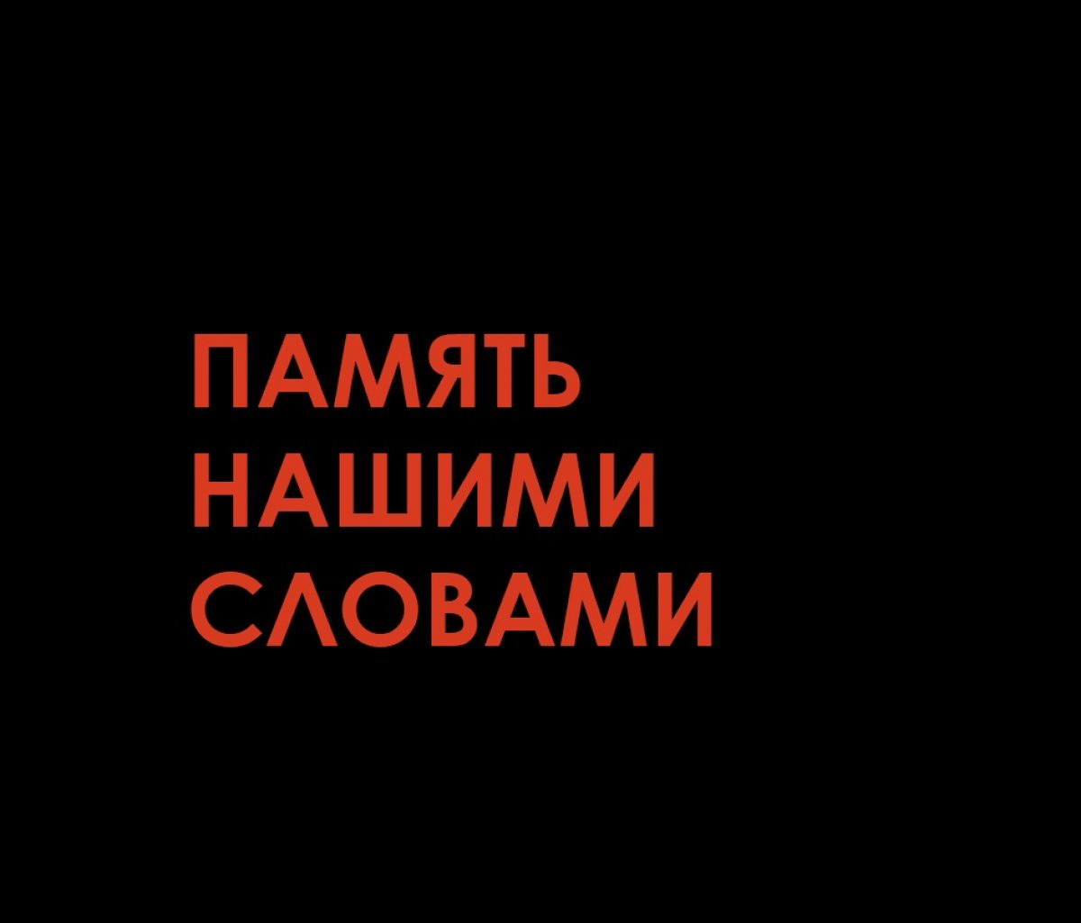 ВИДЕОМАРАФОН актива❗