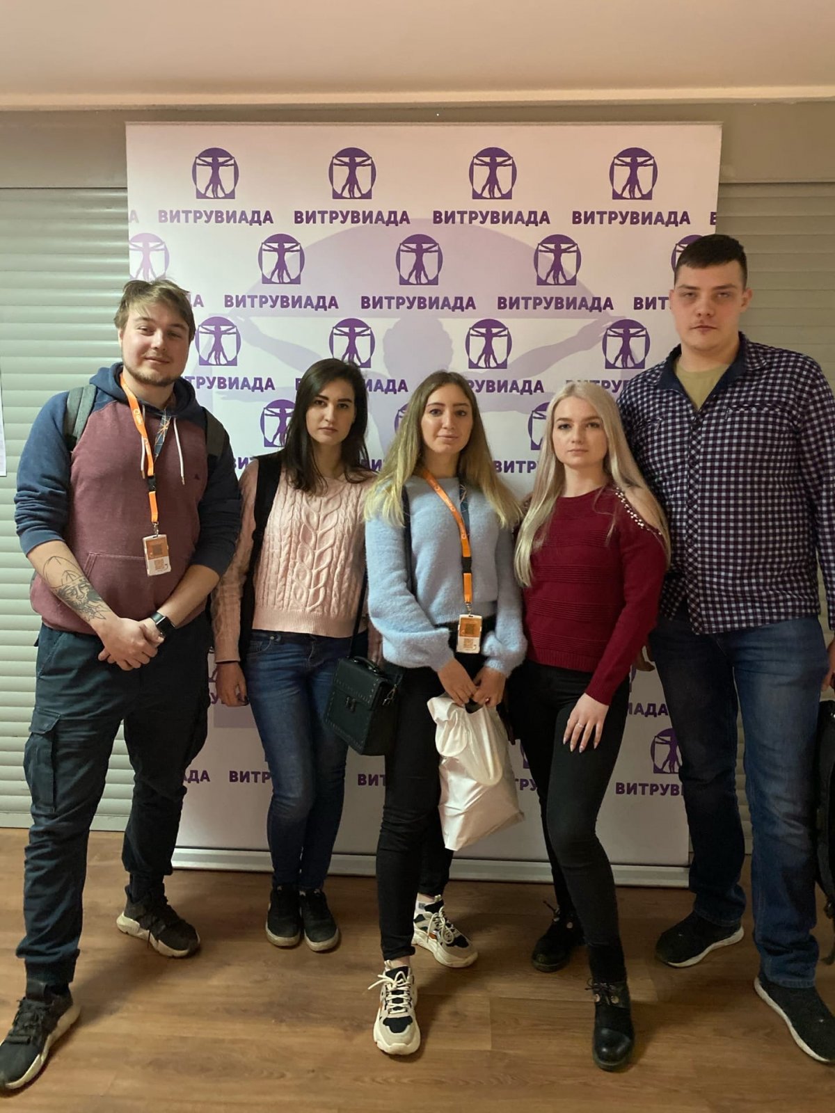 Студенты МГУТУ стали участниками интеллектуальной игры "ВИТРУВИАДА 2020"