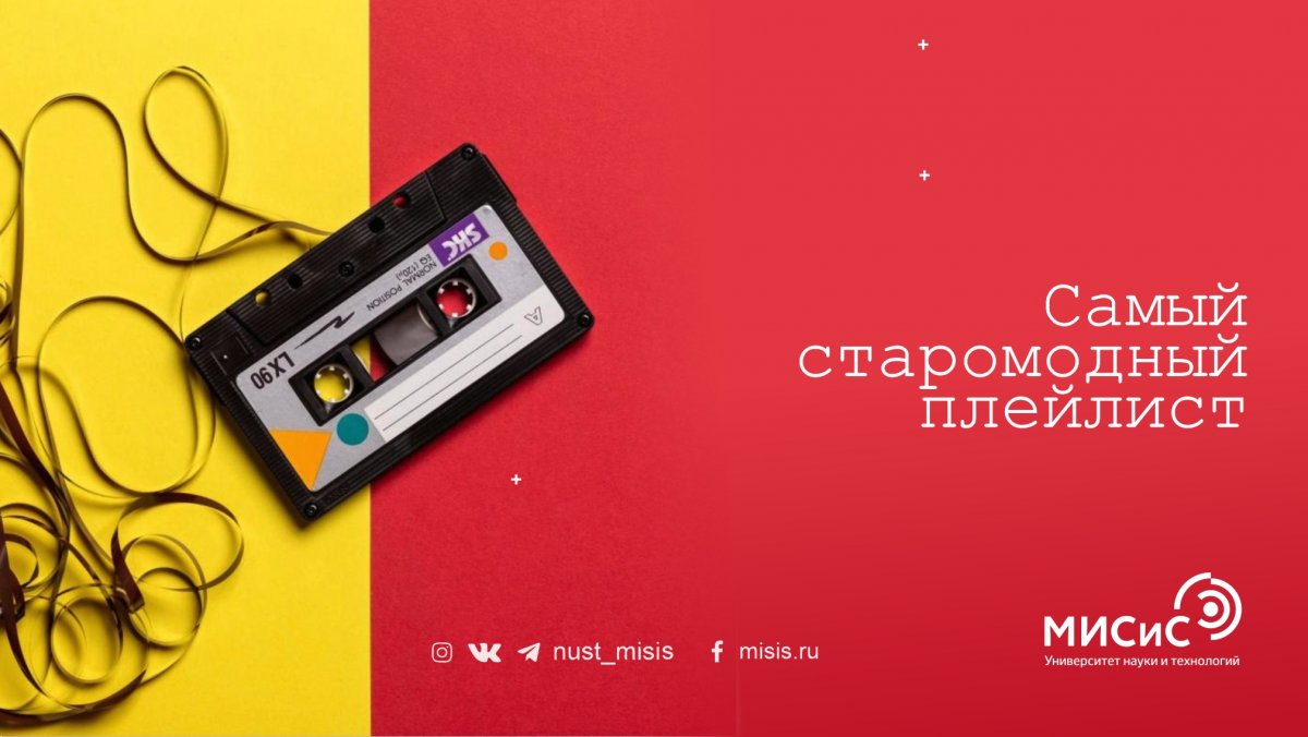 Врываемся в праздничные выходные вместе с нашей подборкой хитов💥