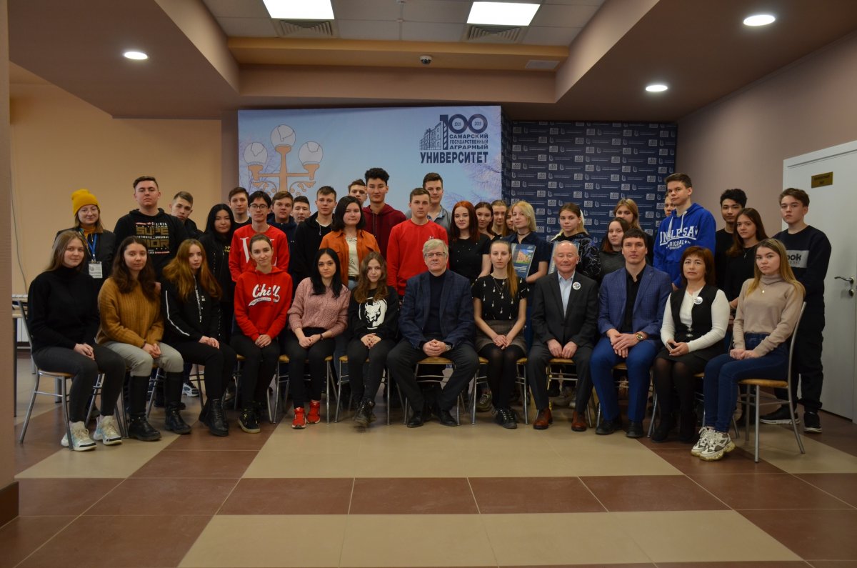 Новость от 08-03-2020