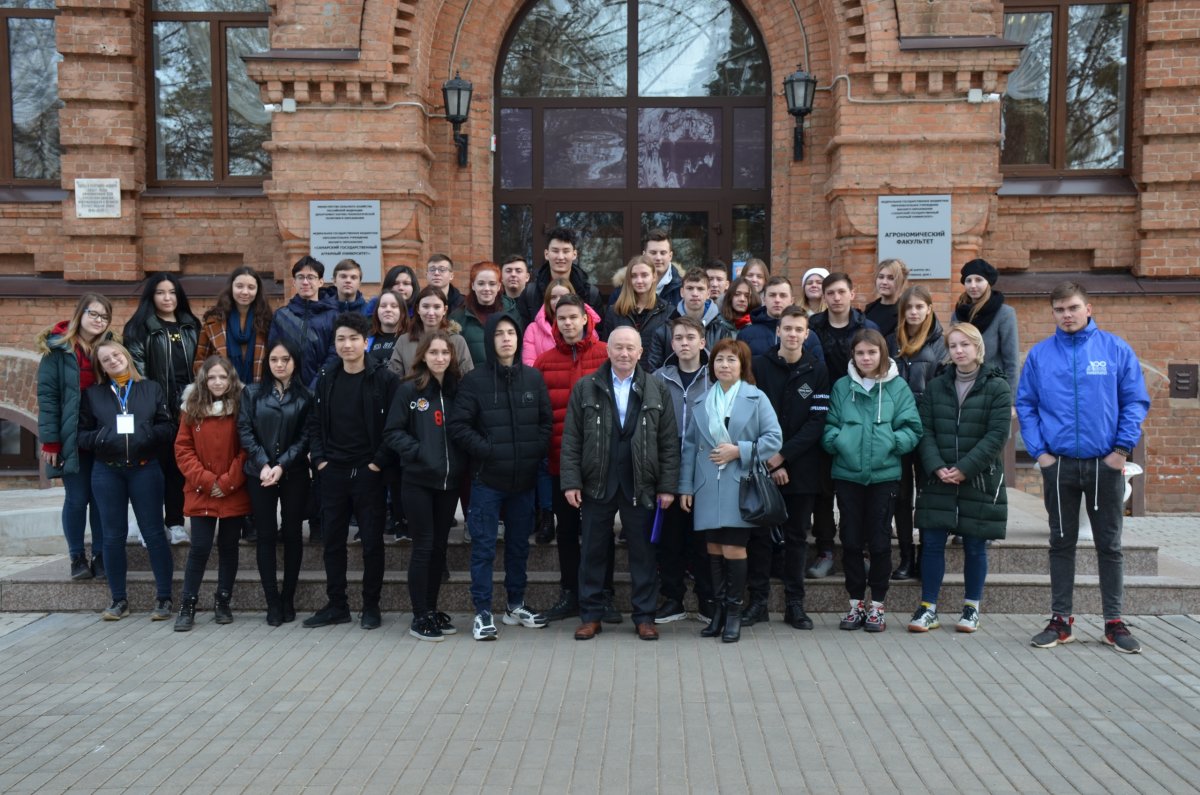 Новость от 08-03-2020