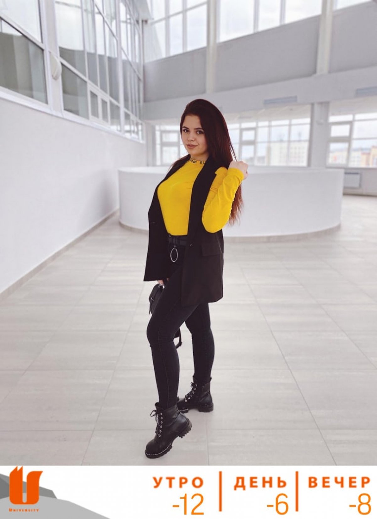 С праздничным морозным утром, Сибирский федеральный ❄️ Никуда сегодня не торопитесь, наслаждайтесь днём, ведь завтра ещё один выходной 😉