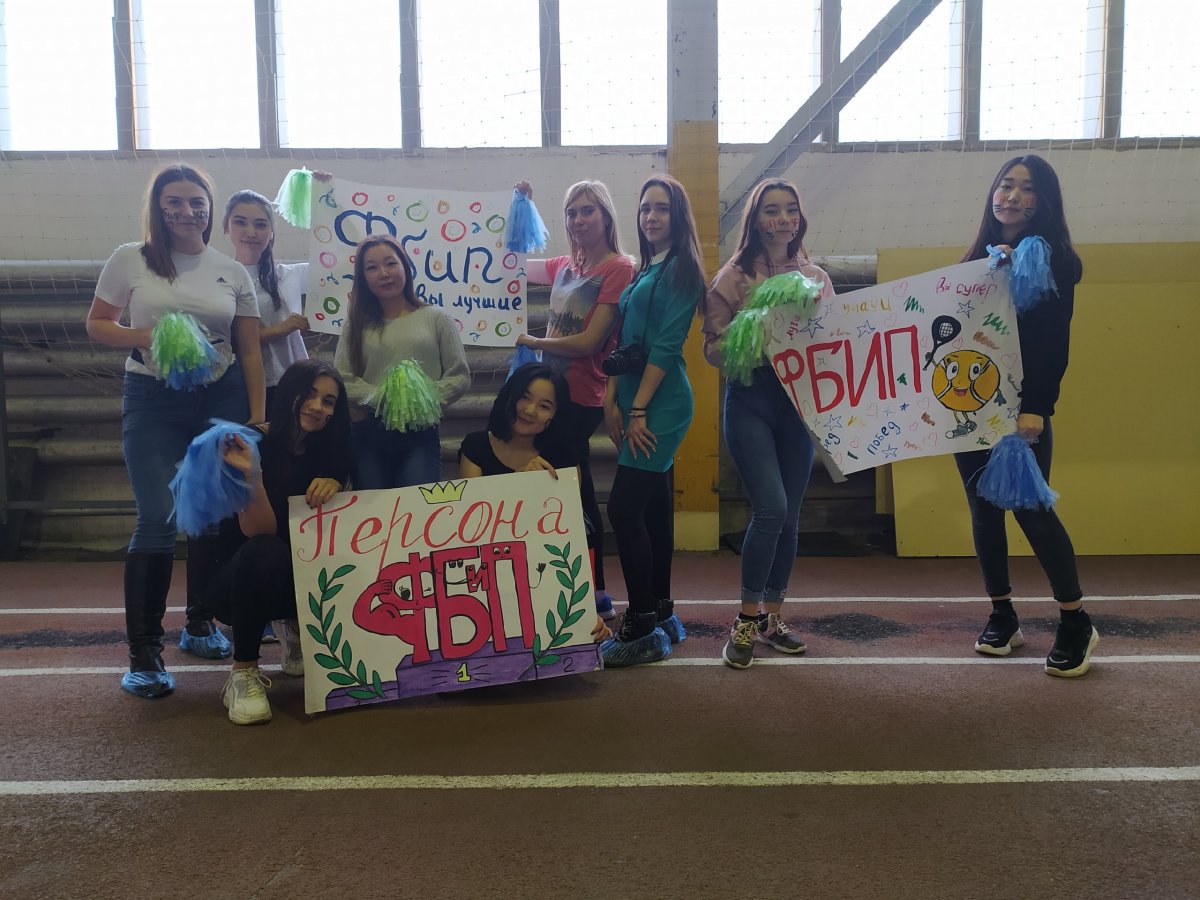 Самые громкие болельщики только в ОГАУ!