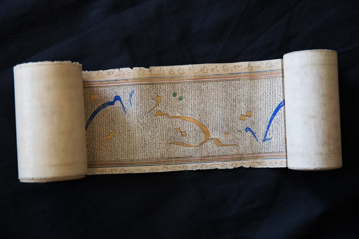 (фонд восточных рукописей) (фонд восточных рукописей)