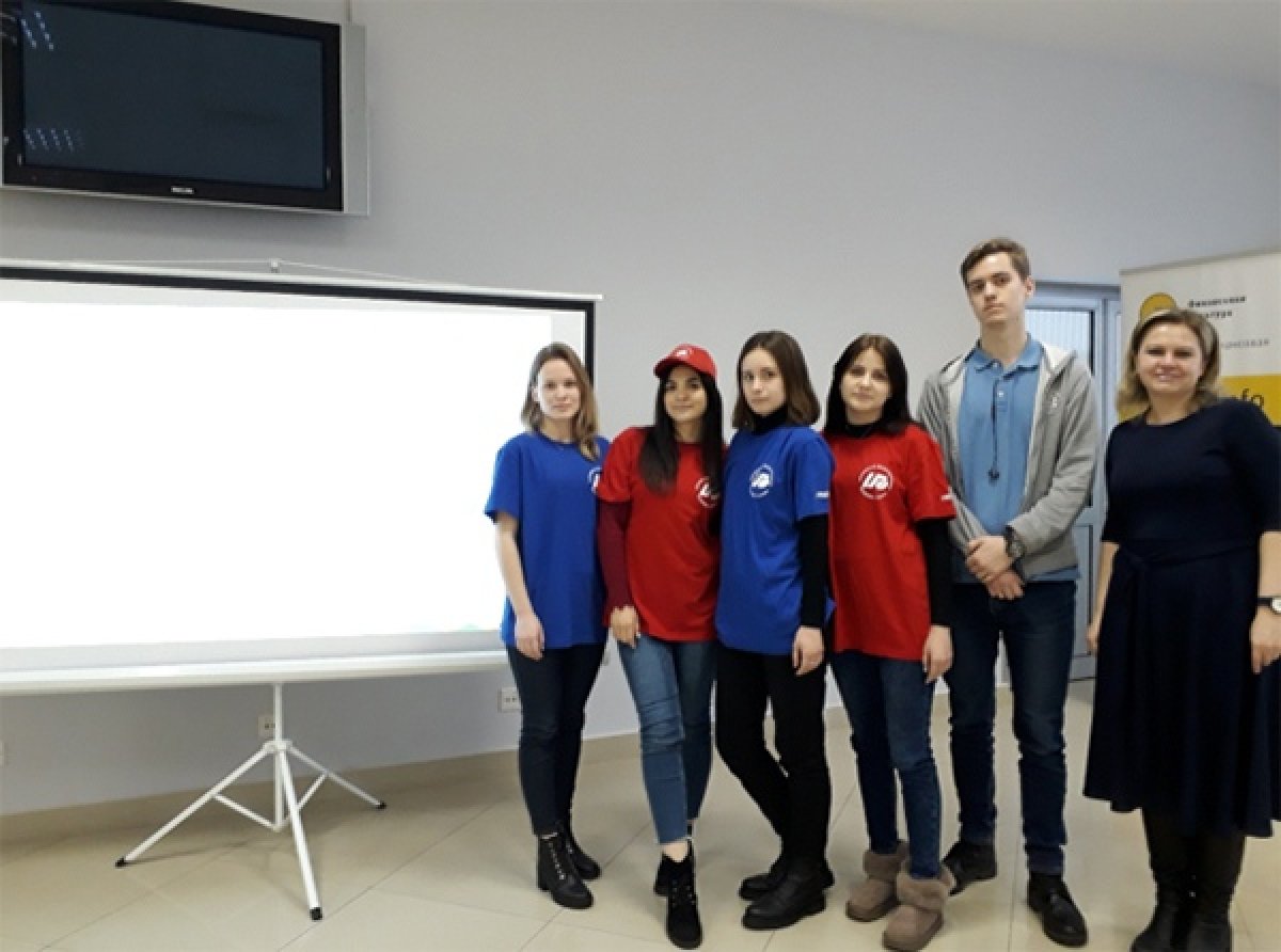 Студенты приняли участие в Фестивале финансовой грамотности http://www.rmat.ru/runews/?r67_id=3672