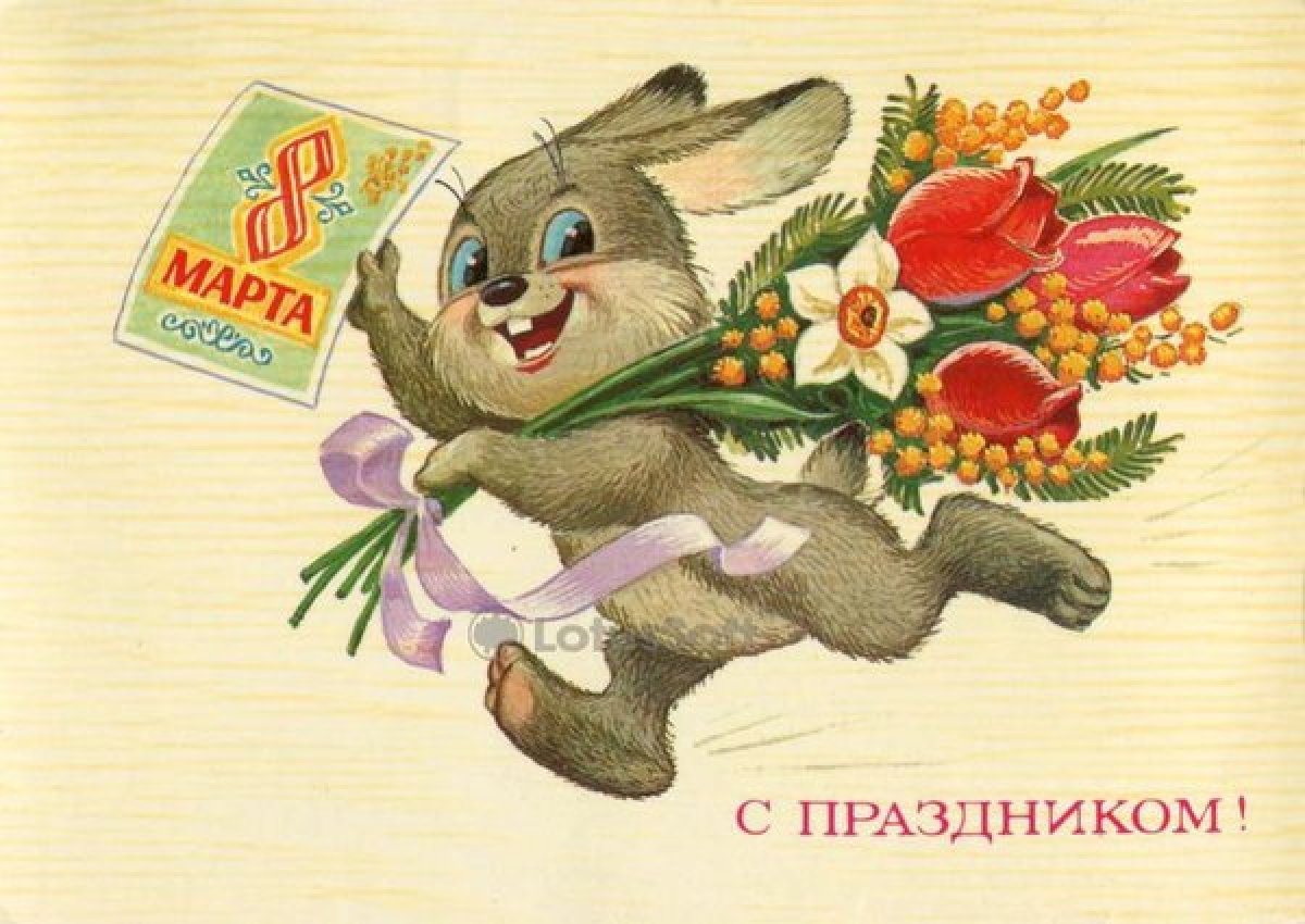 Пусть сбываются мечты