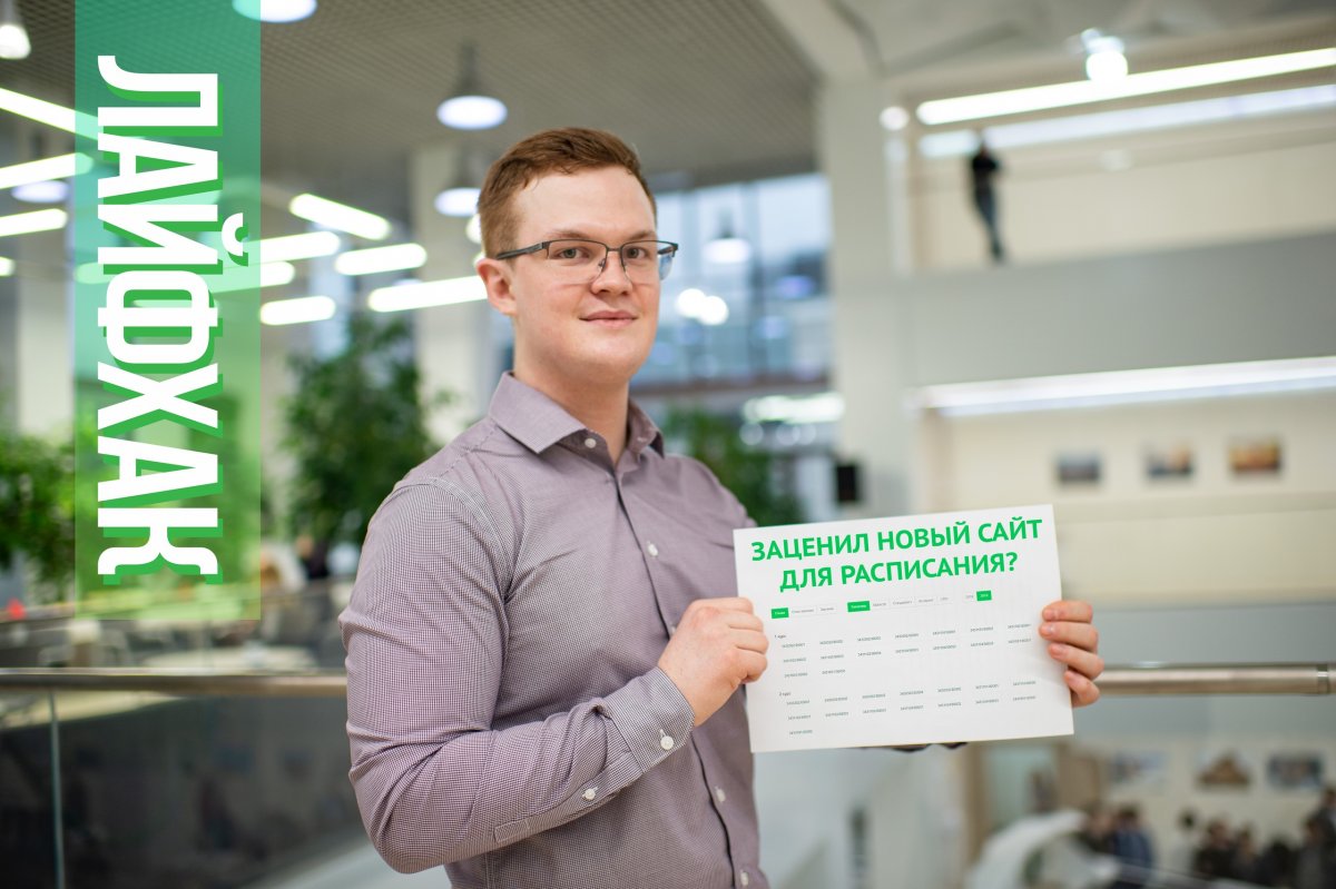 В выходной день — отличный повод обдумать предстоящую неделю