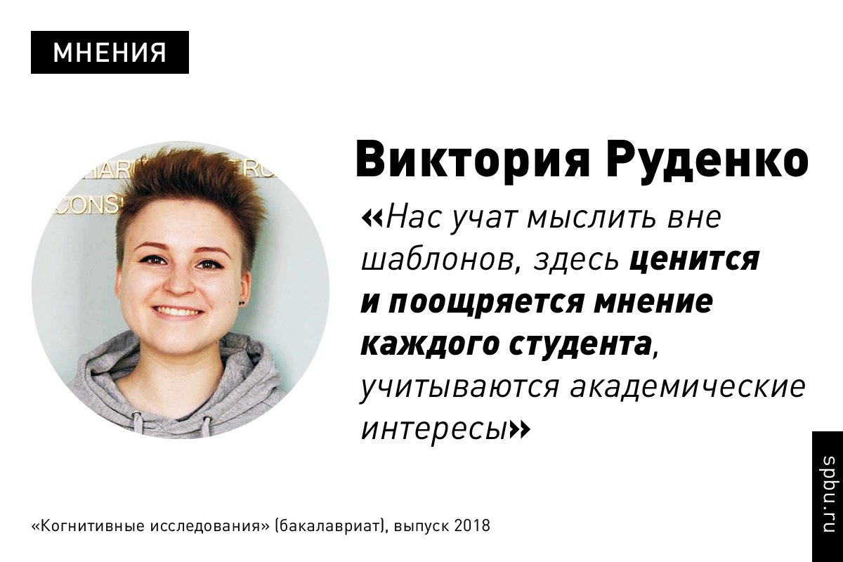 Новость от 11-03-2020