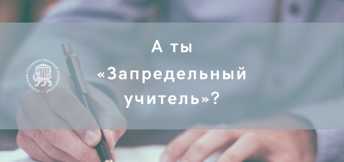 Не упусти возможность выиграть сертификат на 30.000 рублей от ООО «Северо-западной инвестиционной компании»!