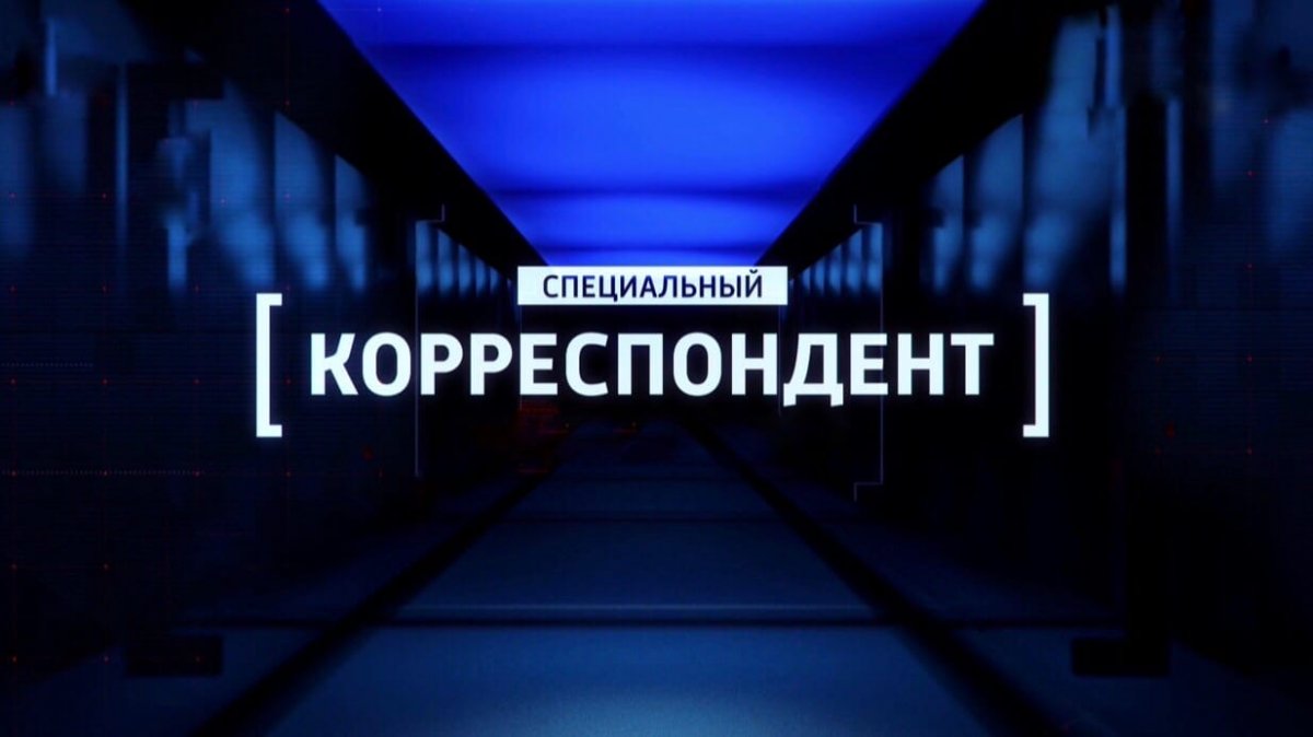 «Ведите себя естественно, не надо делать вид, что все отлично, все замечательно. Зрителю нужны эмоции!»