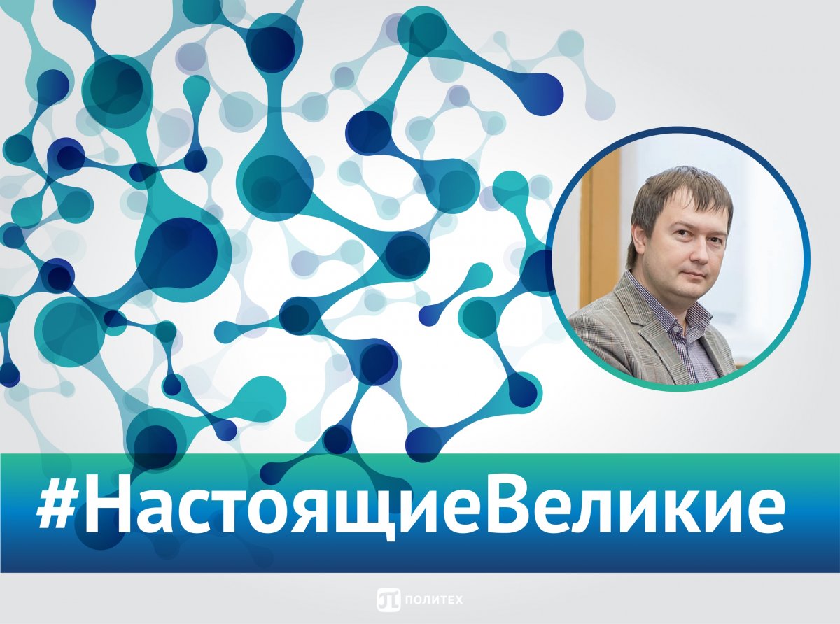 Говорят, стекло хоть и прозрачное, но тоже преграда. Однако для учёных стекло — это возможность следить за состоянием здоровья человека, создавать приборы ночного видения и даже контролировать процесс огранки алмаза 😳