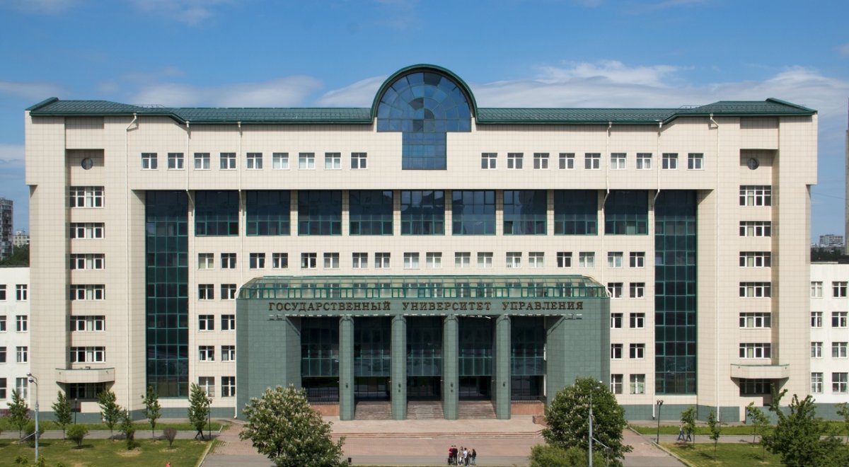 Агентство RAEX провело исследование и составило рейтинг влиятельности университетов в России.