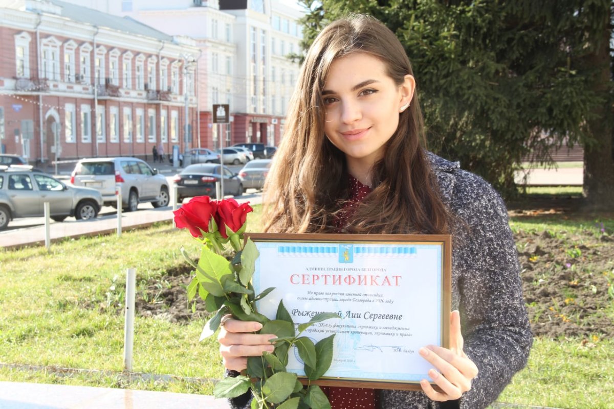 12 марта прошла торжественная церемония вручения именных сертификатов стипендиатам