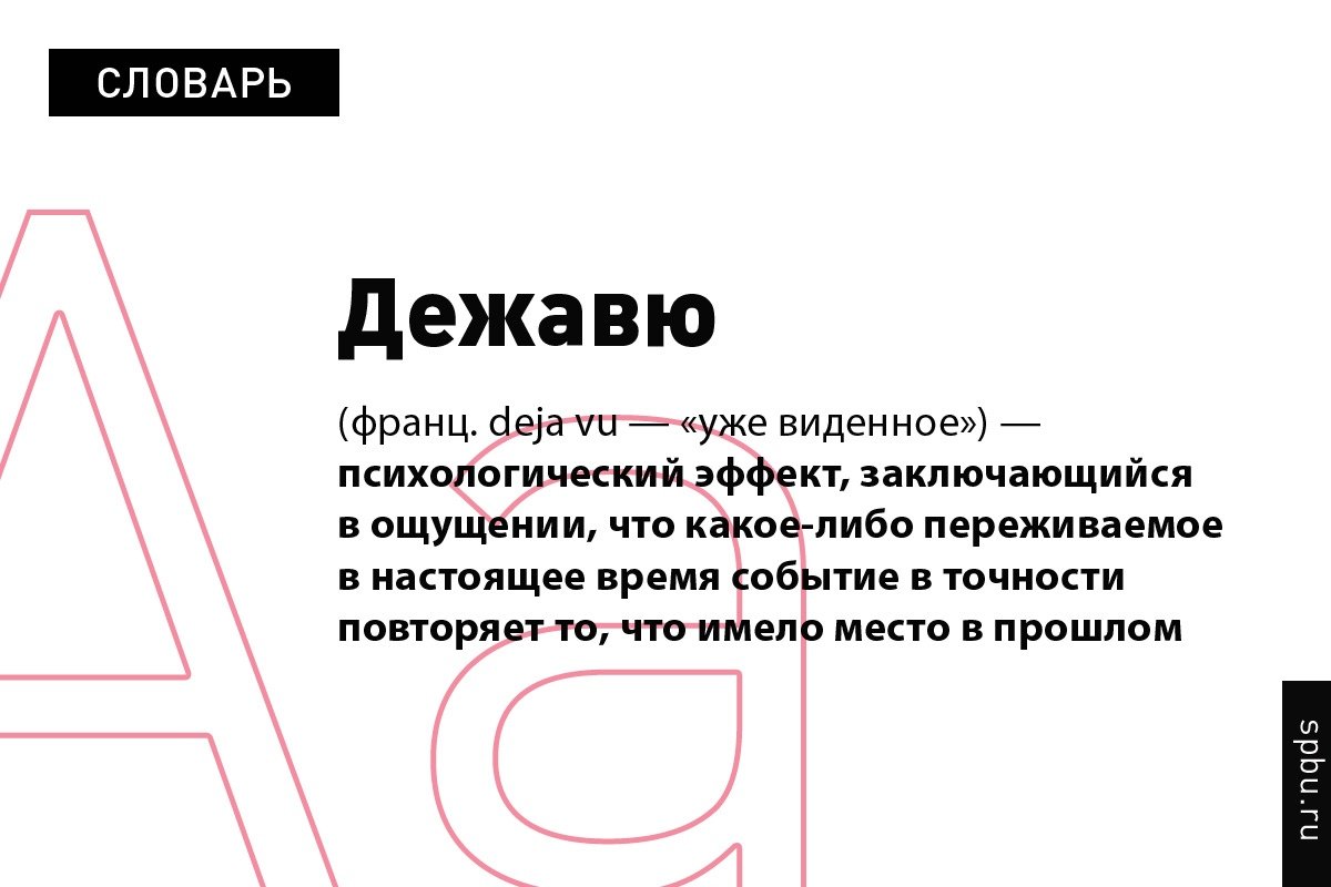  Новость от 15-03-2020