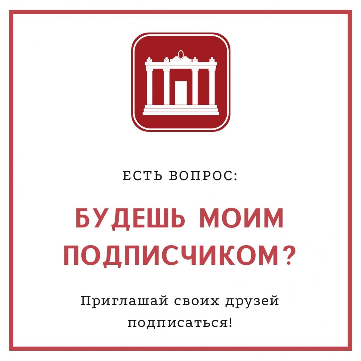 ❗️❗️❗️ Новость от 15-03-2020