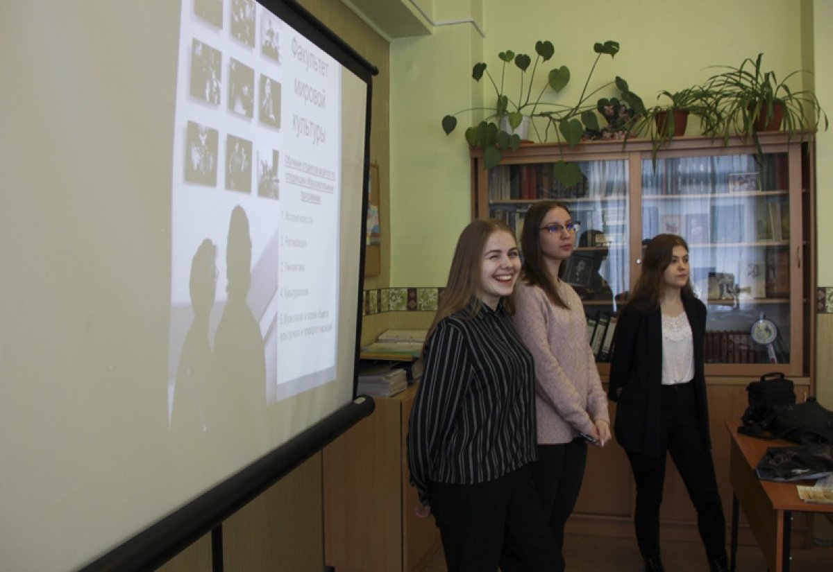 10 марта волонтёры студенческого отряда «Общественная приёмная комиссия 2019/2020» посетили ГБОУ СОШ № 175 с углублённым изучением предметов художественно-эстетического цикла Калининского района Санкт-Петербурга 10 марта волонтёры студенческого отряда «Общественная приёмная комиссия 2019/2020» посетили ГБОУ СОШ № 175 с углублённым изучением предметов художественно-эстетического цикла Калининского района Санкт-Петербурга