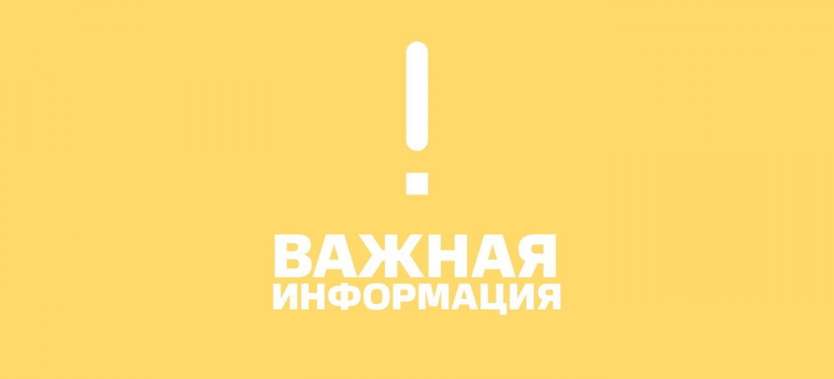 ДВФУ переходит на электронное обучение