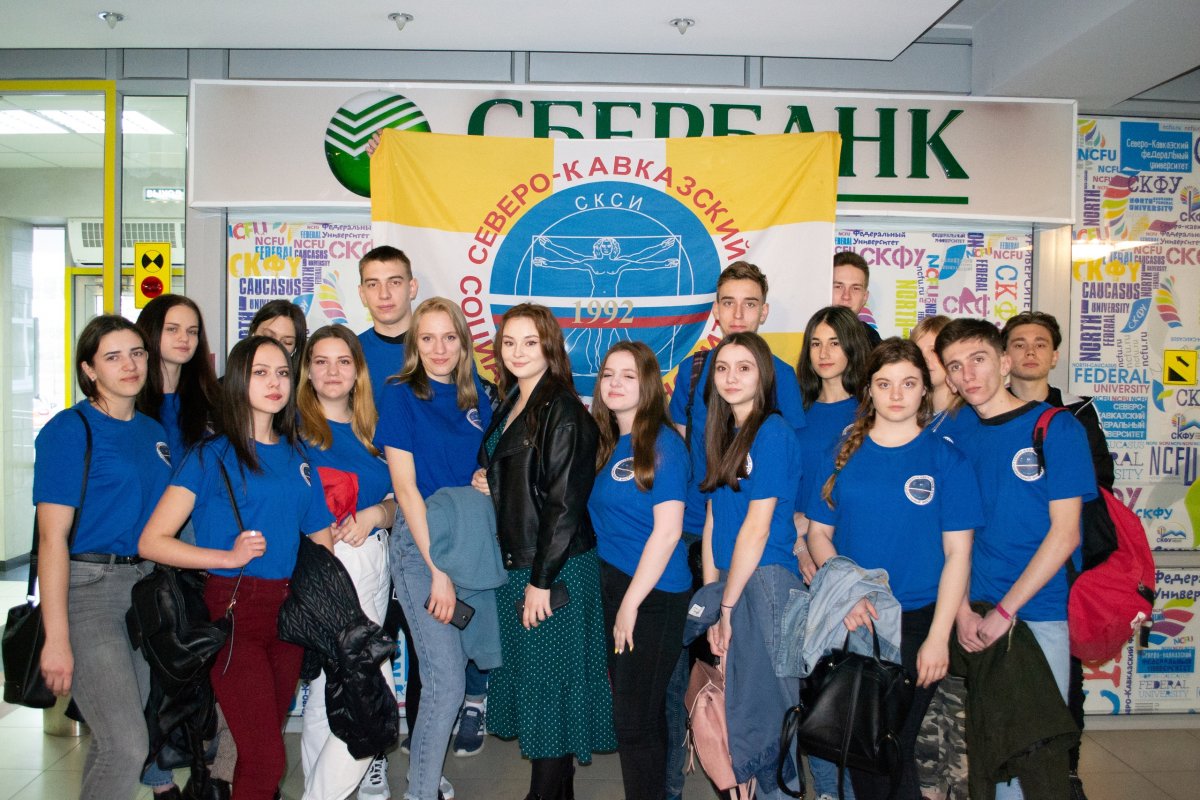 🗓12 марта состоялось открытие фестиваля, Ставропольской краевой Лиги КВН СКФУ 2020.🔥