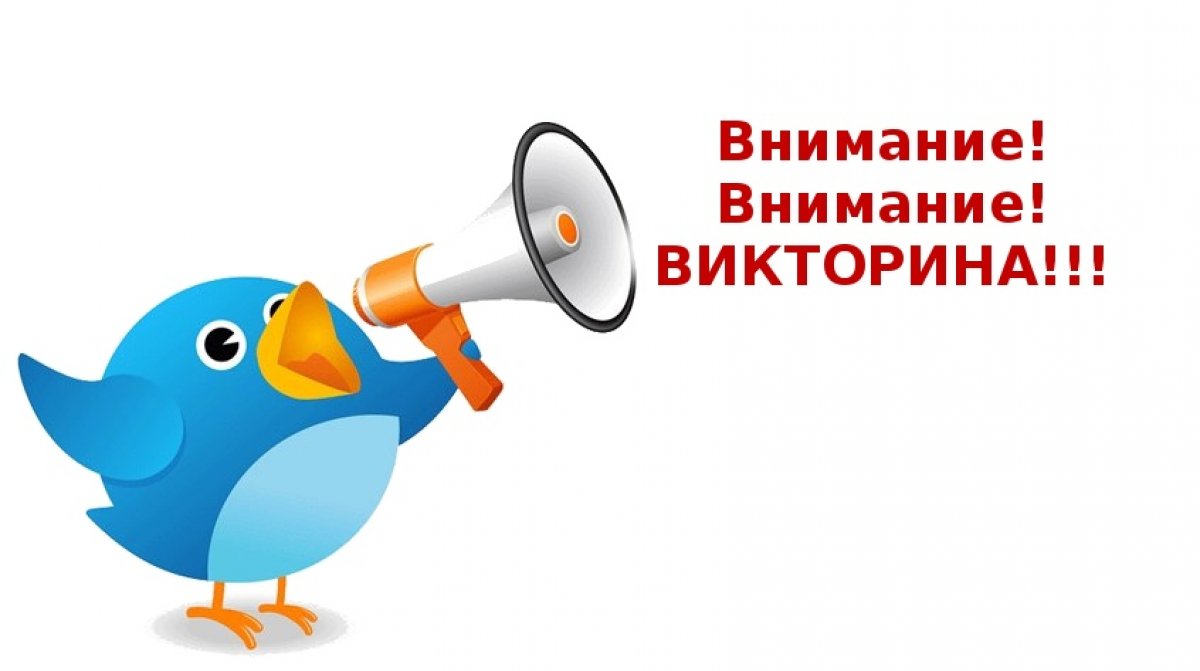 @bsau_ru Новость от 18-03-2020