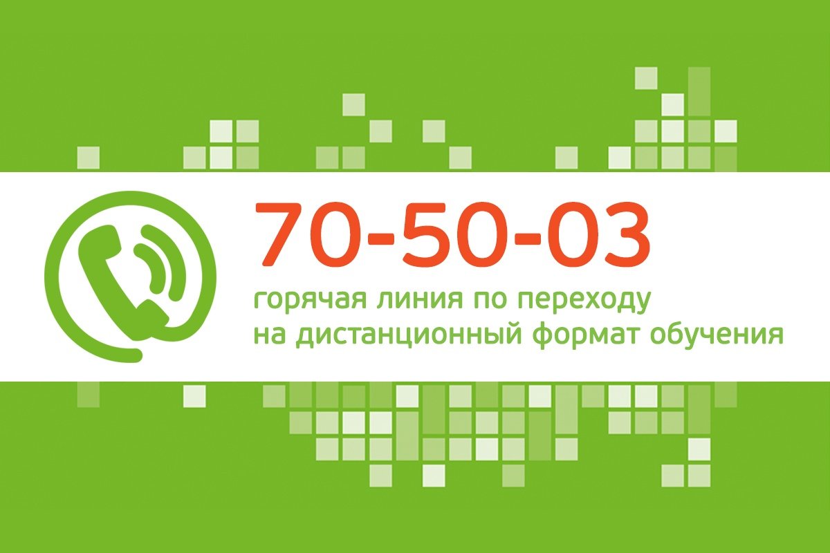 Вниманию всех студентов! Вниманию всех студентов!