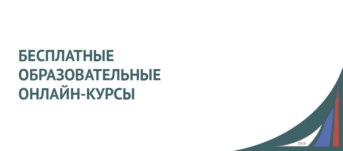 В период дистанционного обучения можно параллельно подтянуть школьные навыки или научиться чему-то совершенно новому