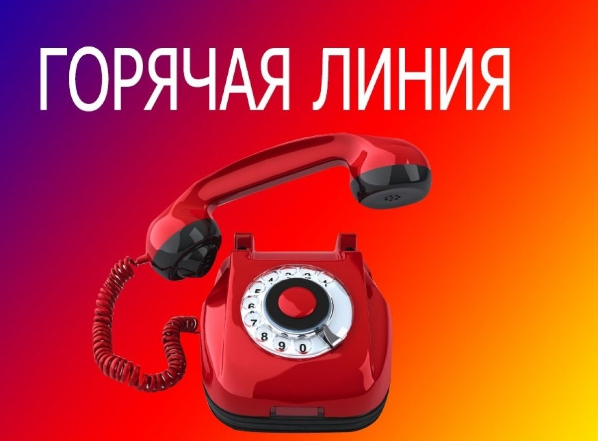 🔊🔊🔊💥🔊🔊🔊 Новость от 19-03-2020