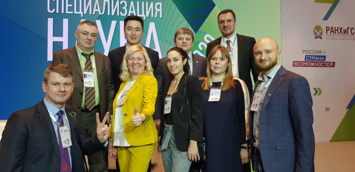 Преподаватель СурГПУ в числе победителей "Лидеров России"