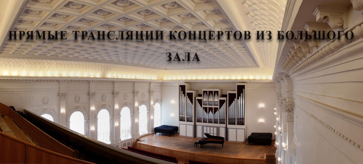 Уважаемые друзья!