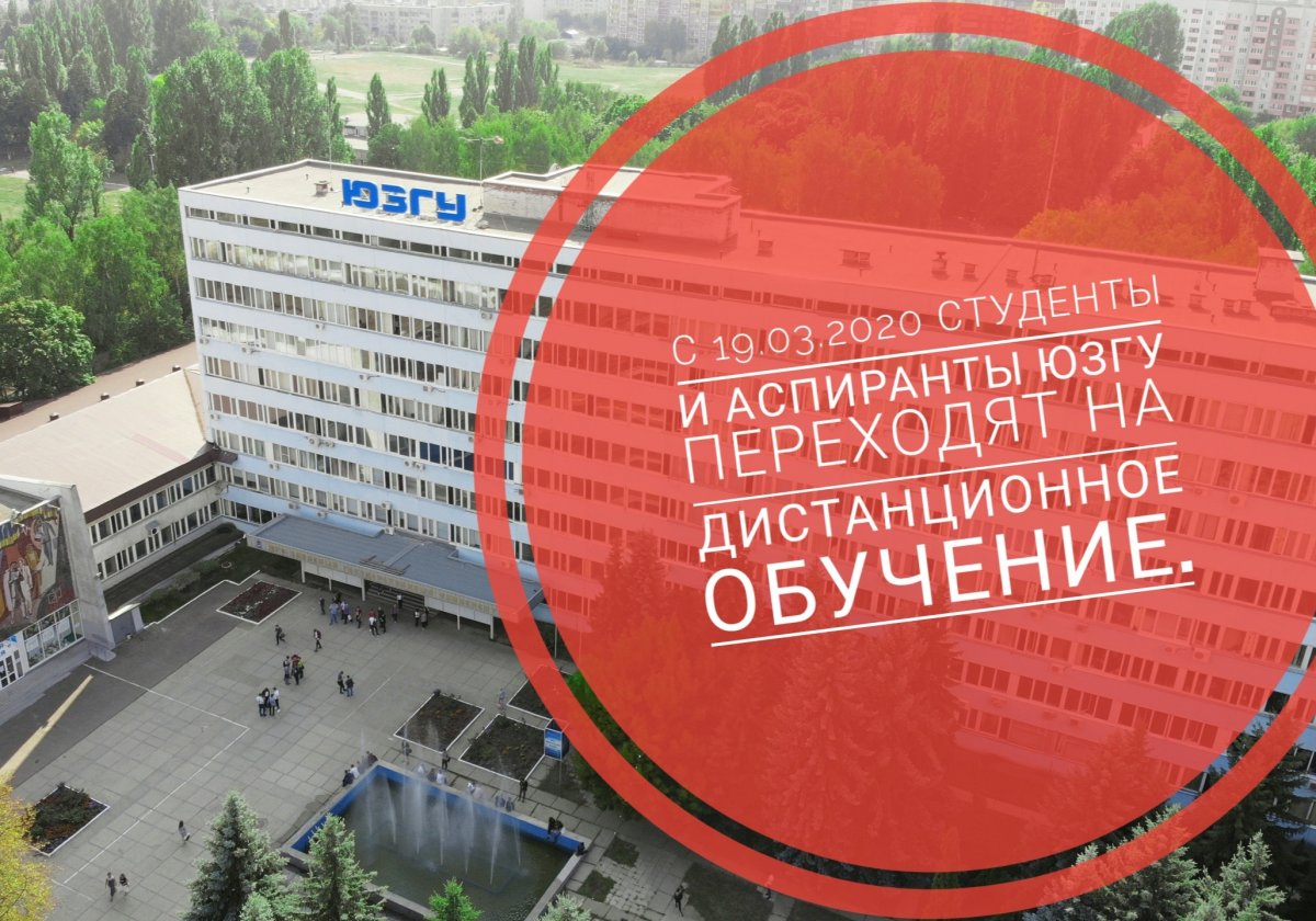 ❗❗❗Уважаемые студенты и аспиранты! ❗❗❗ ❗❗❗Уважаемые студенты и аспиранты! ❗❗❗