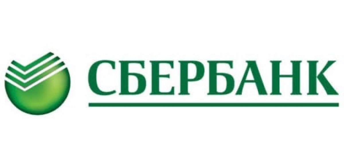 «Сбербанк» закрывает отделение в студгородке РУДН📌
