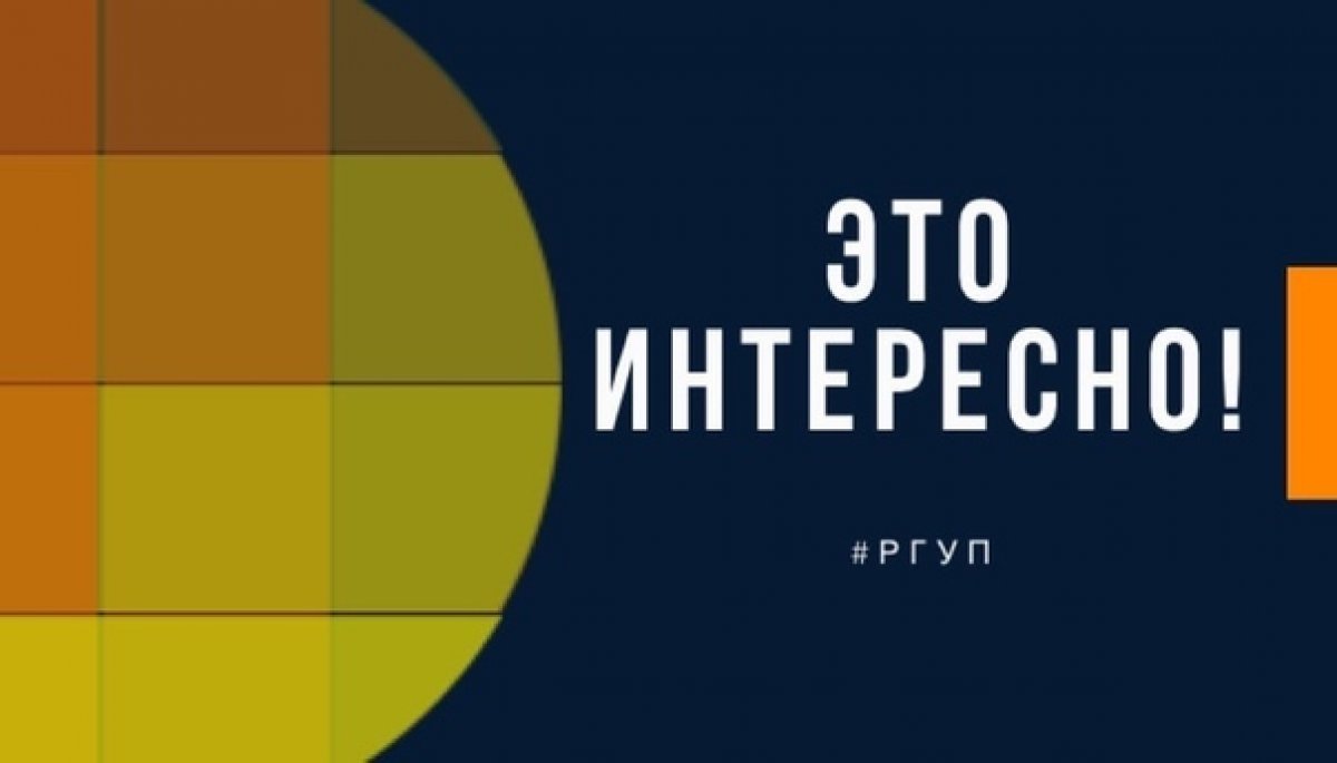 Всем привет, дорогие студенты! Всем привет, дорогие студенты!