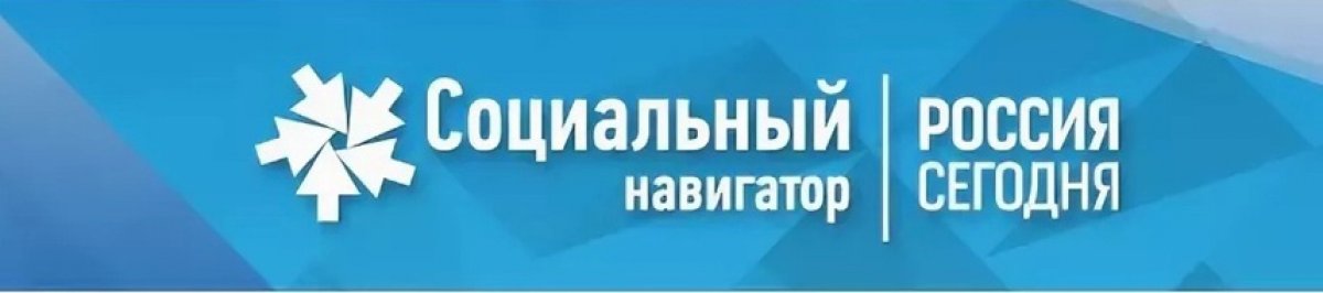НГТУ им. Р.Е. Алексеева вошел в Топ- 20 самых востребованных технических университетов страны