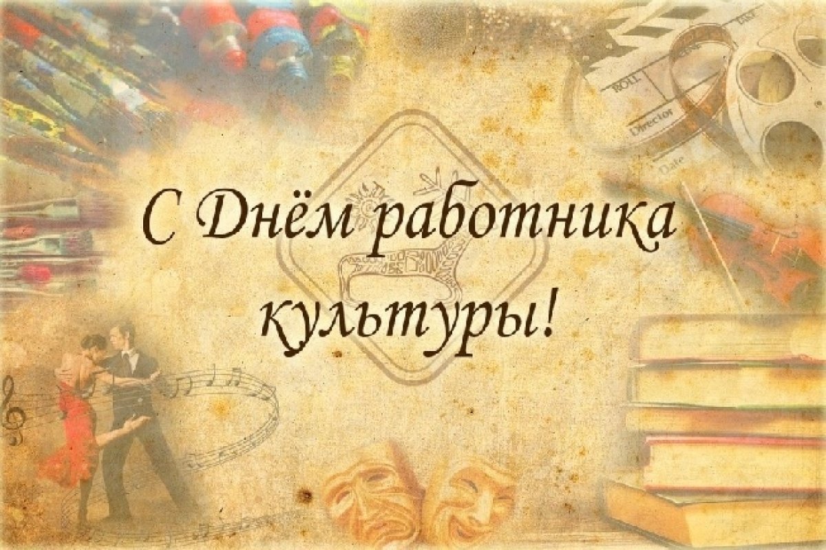 Уважаемые коллеги!