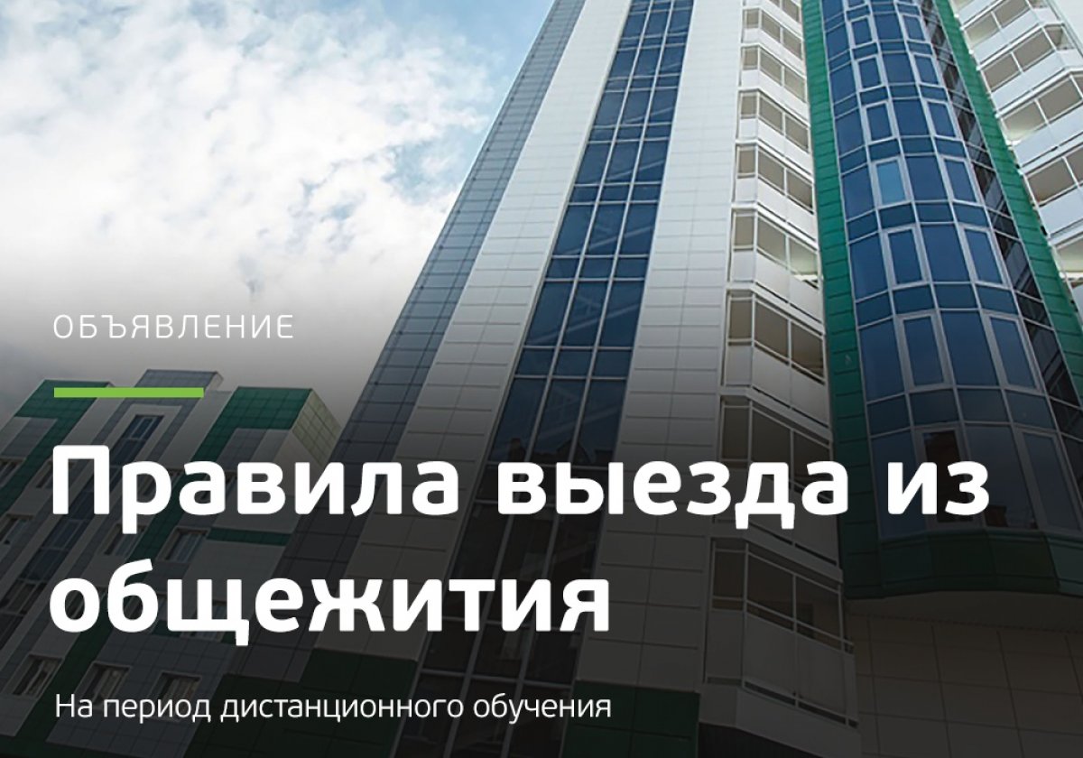 😃Каникулы начались! Ставим вебинары «на паузу» и отдыхаем. 😃Каникулы начались! Ставим вебинары «на паузу» и отдыхаем.