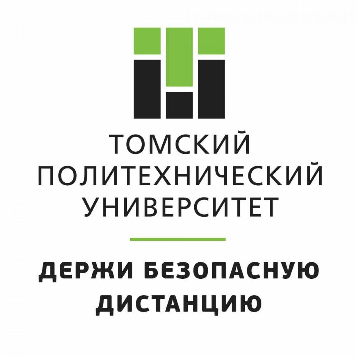 Новость от 30-03-2020