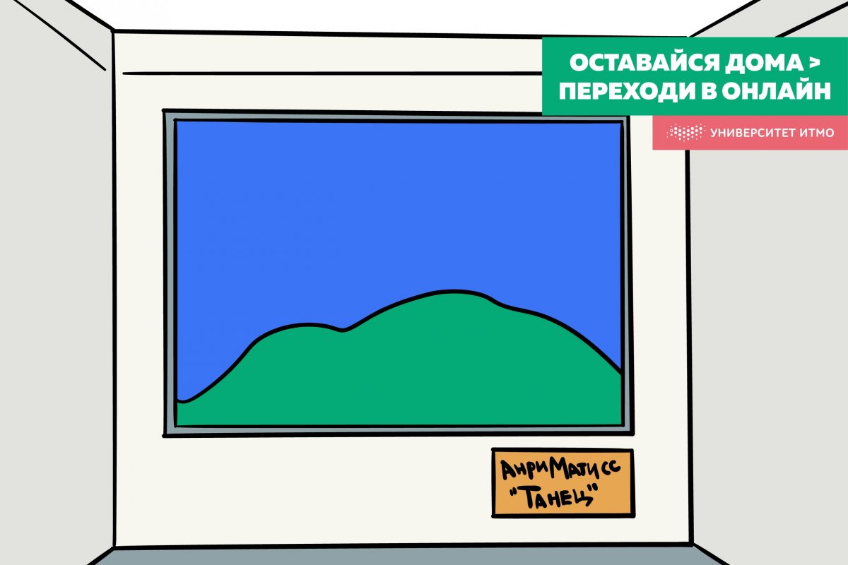 Даже сфинксы самоизолировались. Оставайся дома - переходи в онлайн!