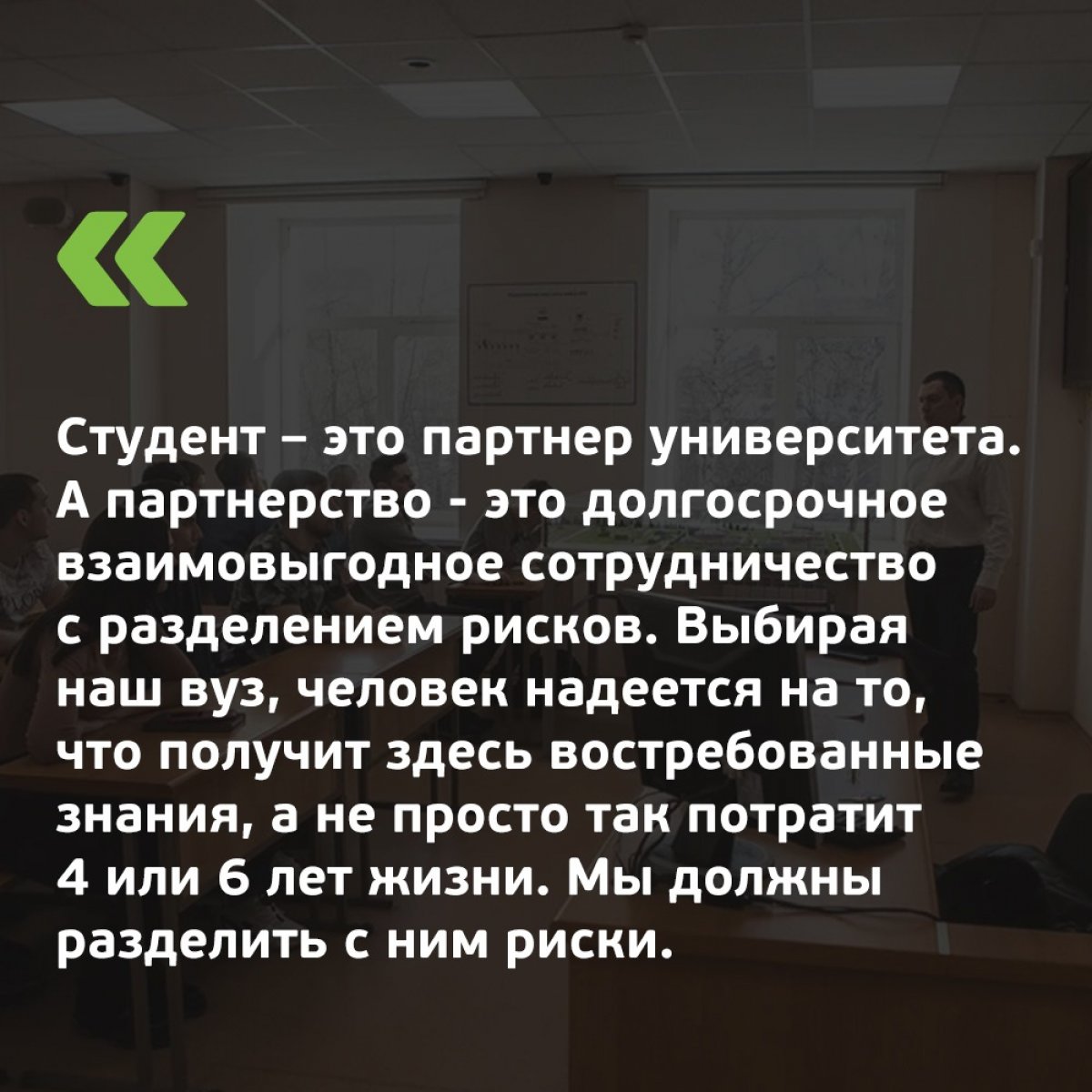Пять фактов о первом проректоре ТПУ Андрее Яковлеве: Пять фактов о первом проректоре ТПУ Андрее Яковлеве: