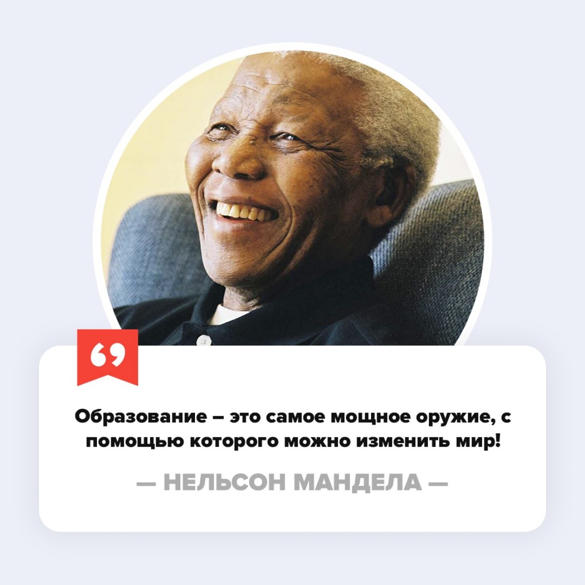 🤓 Новость от 04-04-2020