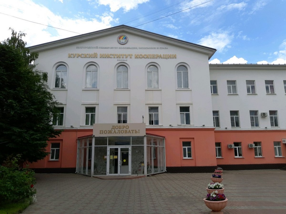 Уважаемые студенты!