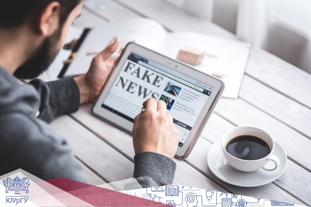 Новости о распространении коронавируса и борьбе с ним захватили все информационное пространство.