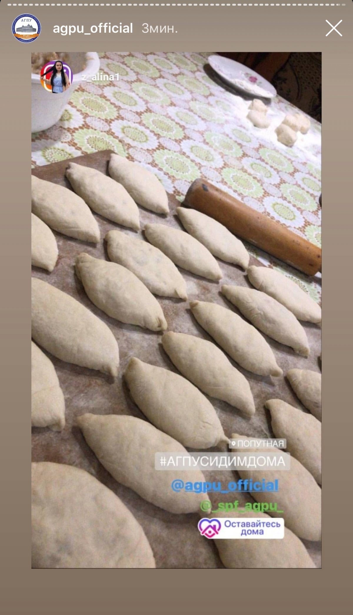 Ещё немного Insta моментов