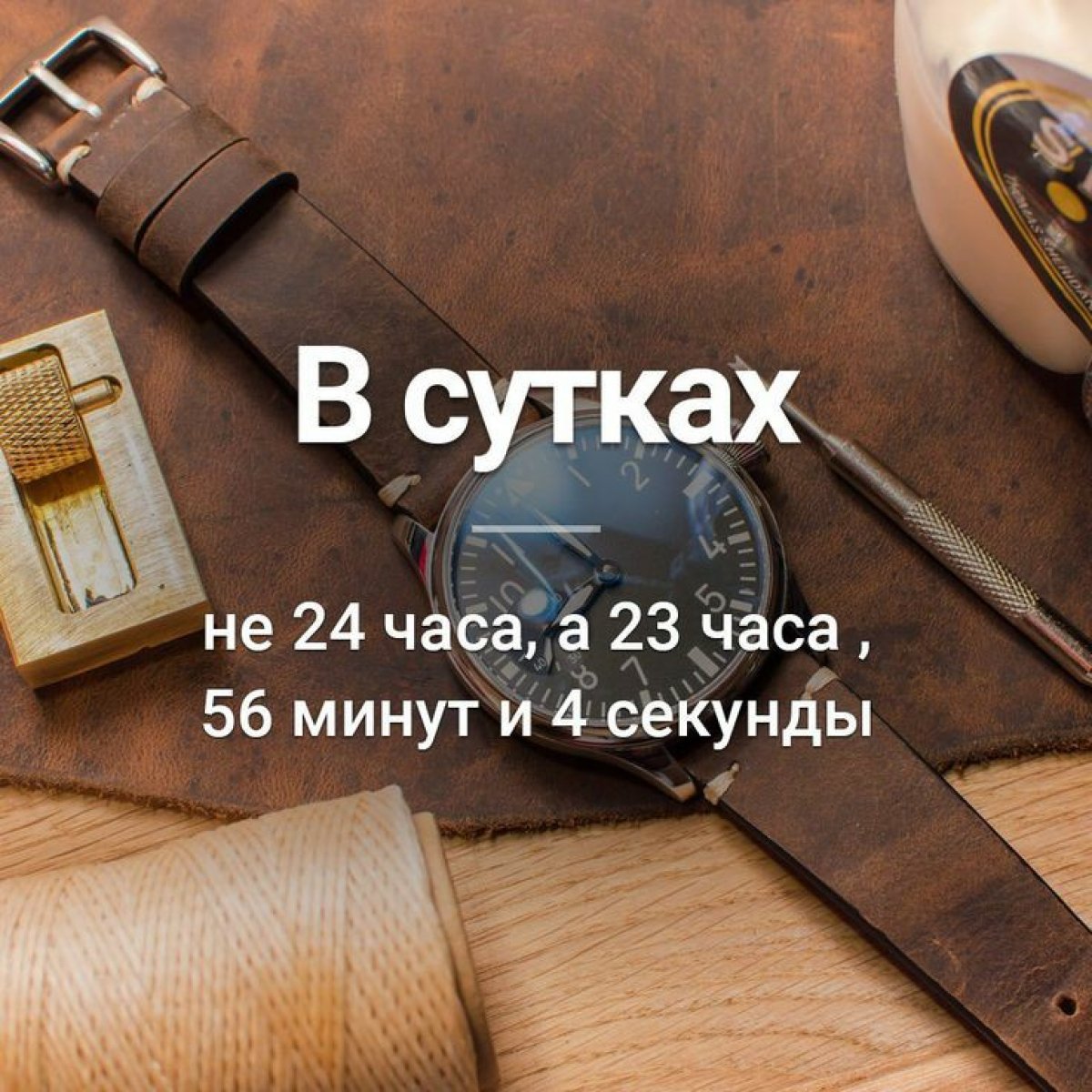 АГПУ: РАЗРУШИТЕЛИ МИФОВ