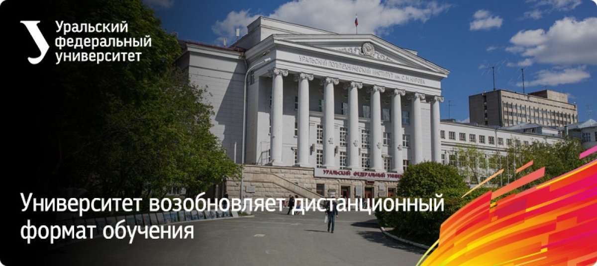 ⚡С понедельника, 6 апреля: