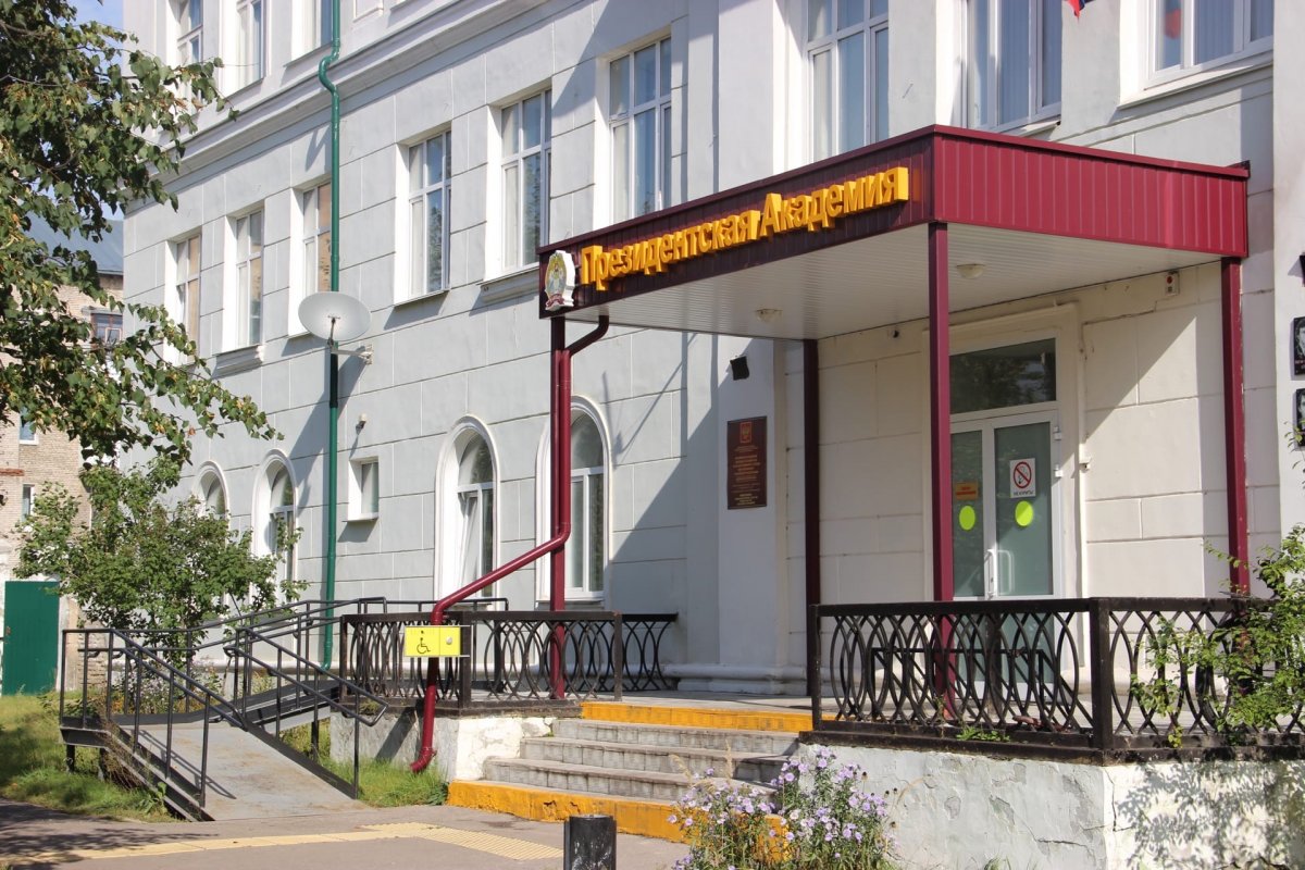 ❗Уважаемые студенты, преподаватели и сотрудники❗ ❗Уважаемые студенты, преподаватели и сотрудники❗