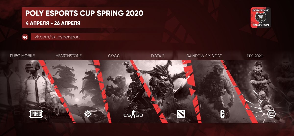 Геймер! Настало твоё время!